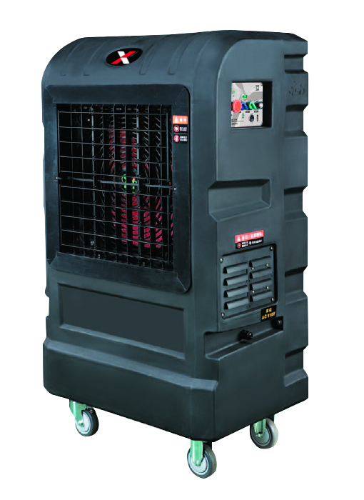 REX14000 Luftkühler Vorderseite